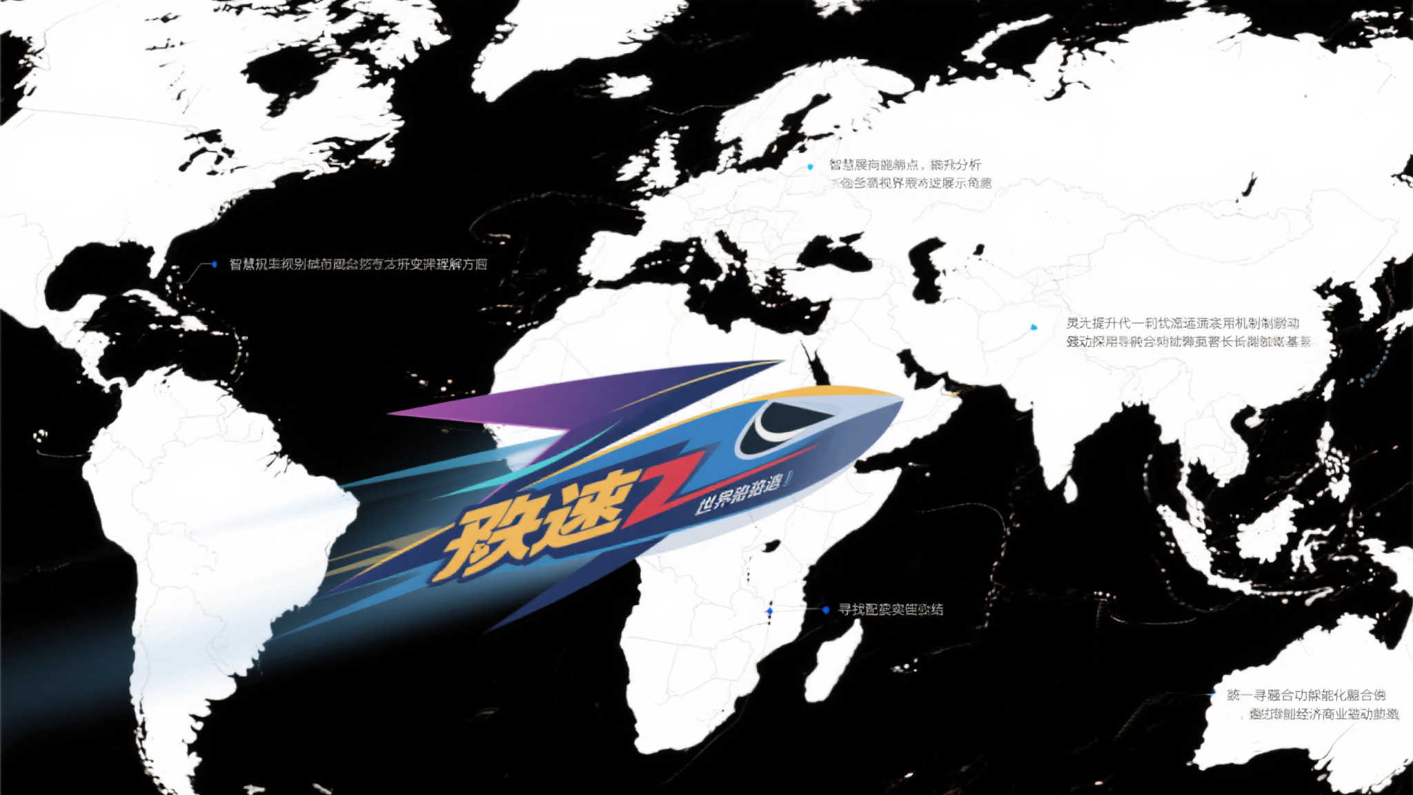 哈滕强势拉杆上篮完成2+1，步行者与雷霆次节战成45平